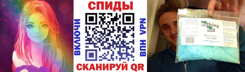 Amphetamine 97% где купить наркотик Альметьевск