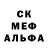 Ecstasy 280мг Serglo Baldin