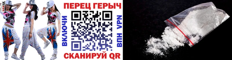 Героин Афган  Альметьевск 
