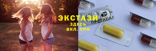 прущая мука Гусев