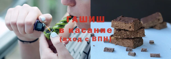 прущая мука Гусев