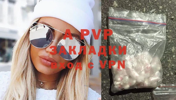 прущая мука Гусев
