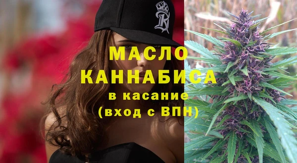 прущая мука Гусев