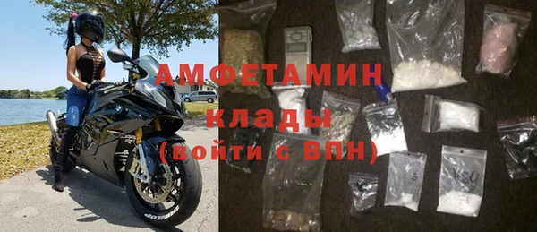 прущая мука Гусев