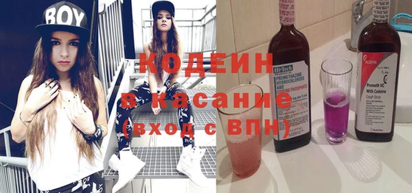 прущая мука Гусев