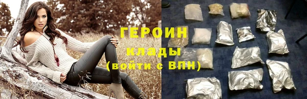 прущая мука Гусев