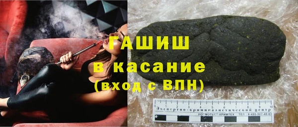 прущая мука Гусев