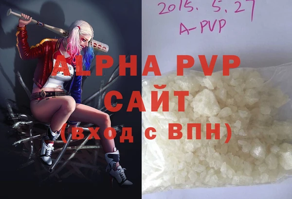 прущая мука Гусев